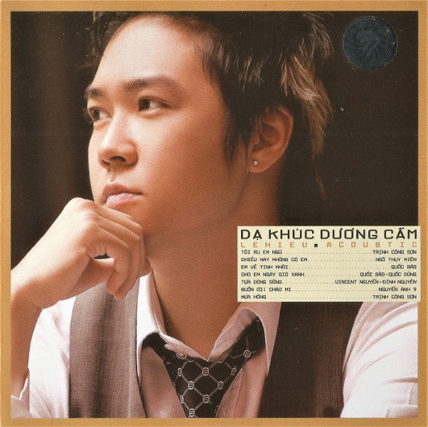Dạ Khúc Dương Cầm