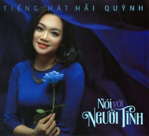 Hải Quỳnh