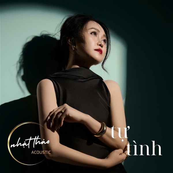 Tự Tình (2025)
